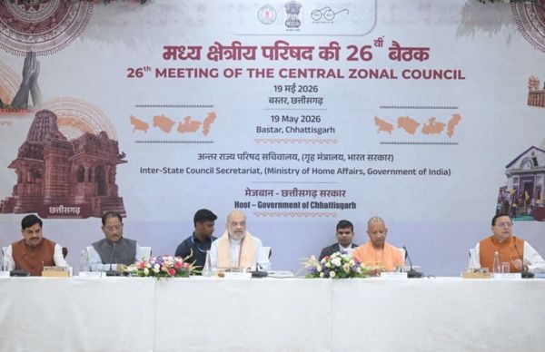 Home Minister Amit Shah chairs Central Zonal Council meeting in Jagdalpur, Chhattisgarh