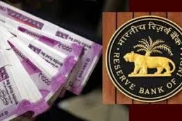 RBI Says 98.47 Per Cent of ₹2,000 Banknotes Have Been Returned