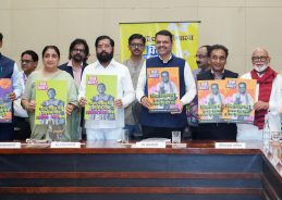 Maharashtra launches ‘Kasa Kay?’ campaign to boost healthcare awareness in rural areas