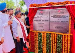 Foundation stone laid for Road Under Bridge at Level Crossing Number 123 on Ambala-Chandigarh rail section