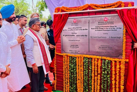 Foundation stone laid for Road Under Bridge at Level Crossing Number 123 on Ambala-Chandigarh rail section