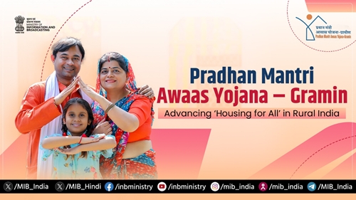 PMAY-G Beneficiary Conference & Maha Awaas Abhiyan State Awards Ceremony to be Held in Maharashtra today