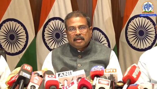 NEET (UG) re-examination to be held on June 21; Education Minister says students are the priority of govt