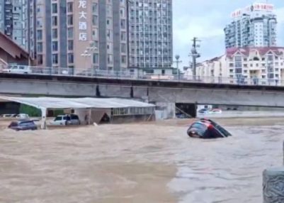 Floods wreak havoc in China, leaving multiple dead and missing