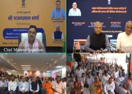 Rajasthan CM, Union Ministers Ashwini Vaishnaw & Bhupender Yadav lay the foundation stone of multiple projects worth over Rs 400 cr