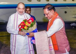 Union Home Minister Amit Shah arrives in Raipur on 2-day visit to Chhattisgarh