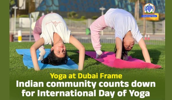Indian People’s Forum Dubai chapter performs yoga at Dubai Frame ahead of International Day of Yoga 2026