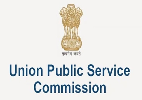 UPSC introduces 3 new exam centres; for prelims number of centres increases to 83