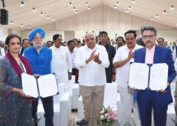 Third Vibrant Gujarat Regional Conference commences in Surat