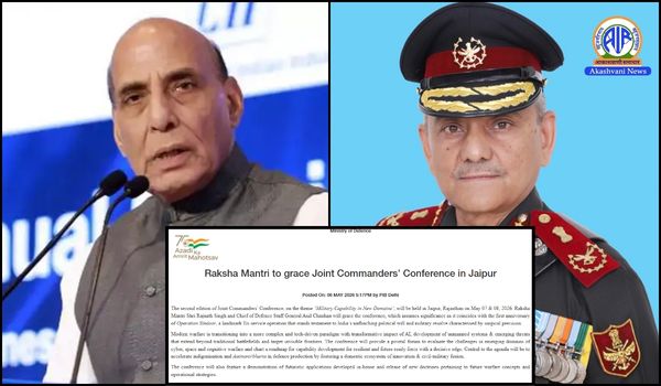 रक्षा मंत्री राजनाथ सिंह और सीडीएस जनरल अनिल चौहान संयुक्त कमांडरों के सम्मेलन में होंगे शामिल
