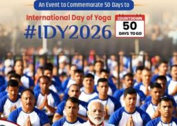 MDNIY to organise Yoga Mahotsav 2026 in Telangana