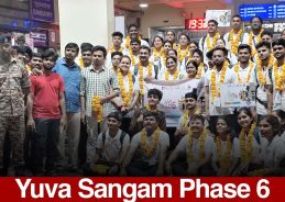 ‘Yuva Sangam Phase-6 – Ek Bharat Shreshtha Bharat’ programme inaugurated at IIT Tirupati, Yerpedu