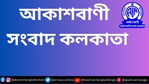মার্কিন প্রশাসন জার্মানি থেকে ৫ হাজার সেনা প্রত্যাহারের সিধান্ত নিয়েছে।